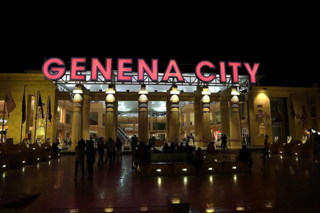 Genena City Resort - Шарм-эш-Шейх (Шарм-эль-Шейх)
