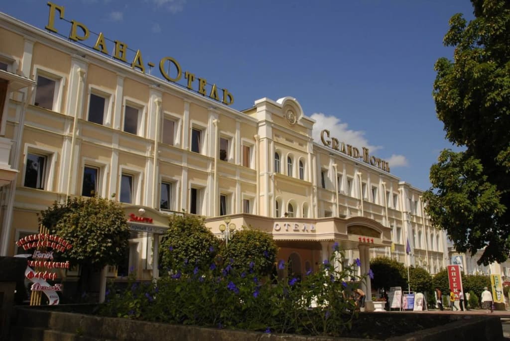 Гранд Отель - Кисловодск