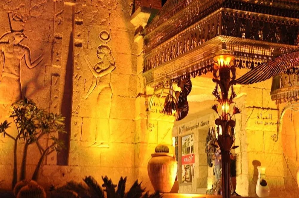 El Hayat Sharm Hotel - Шарм-эш-Шейх (Шарм-эль-Шейх)