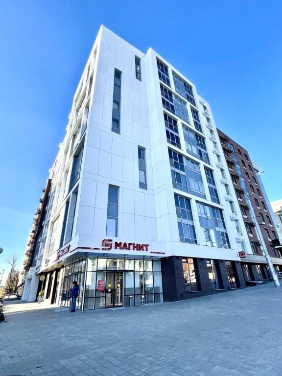 Centre (Центр) на улице Попова - Белгород