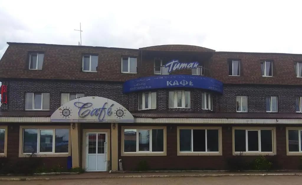 Титаник - Ижевск