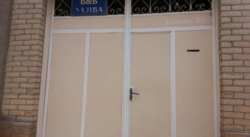 Najiba - Самарканд
