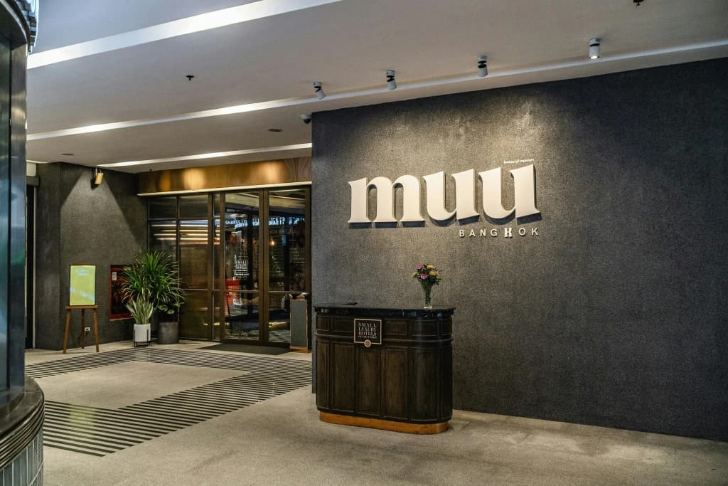 MUU Bangkok Hotel - Бангкок