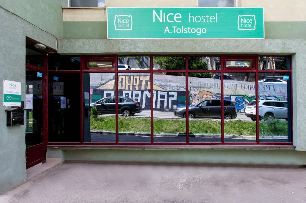 Nicehostel Hostel - Самара