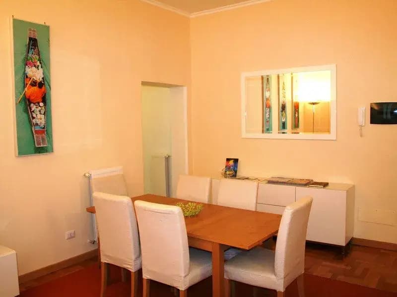 La Maison a Rome - Рим