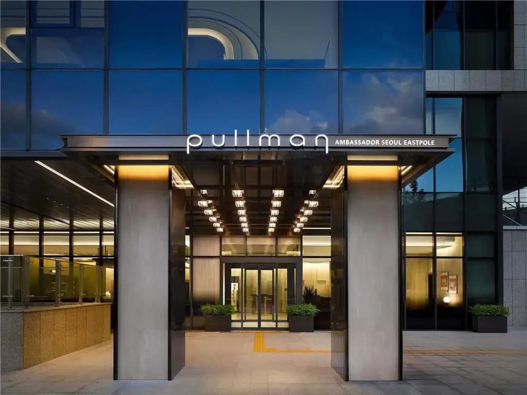 Pullman Ambassador Seoul Eastpole - Сеул
