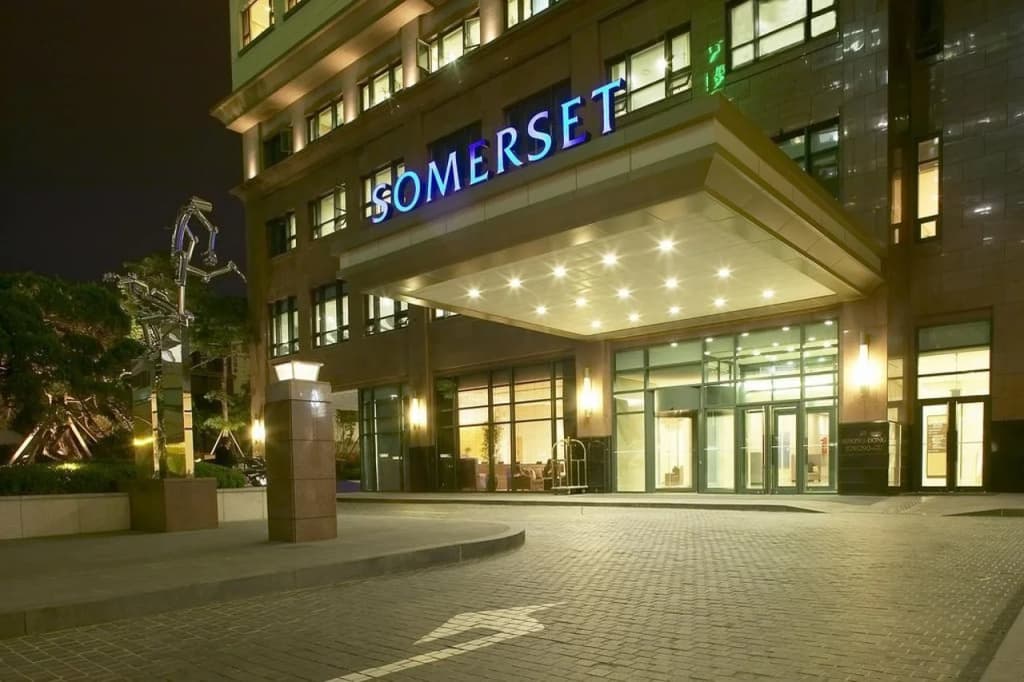 Somerset Palace Seoul - Сеул
