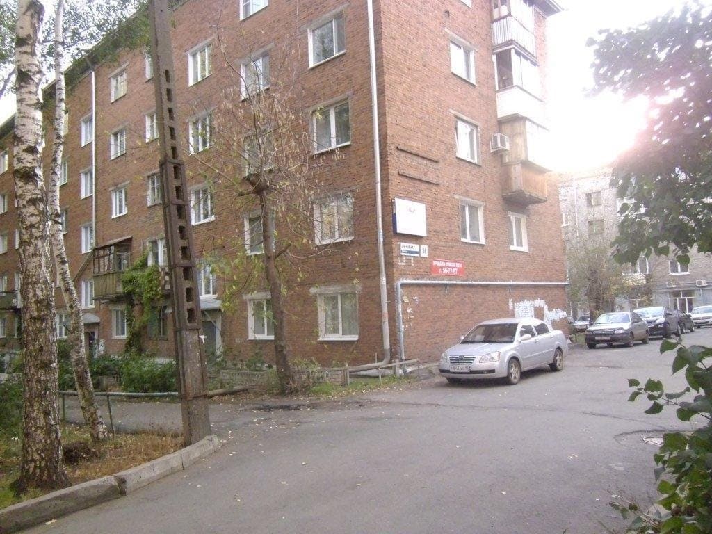 Hostel Dom - Ижевск