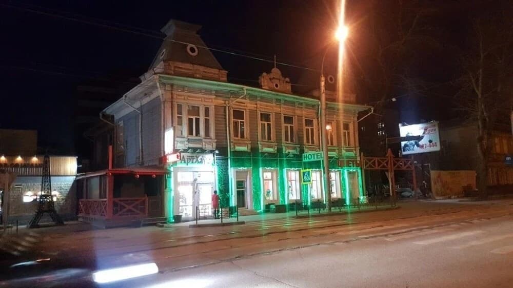 АртХаус - Иркутск