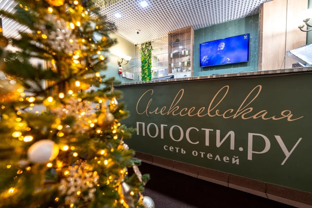 Отель Погости.ру на Алексеевской - Москва