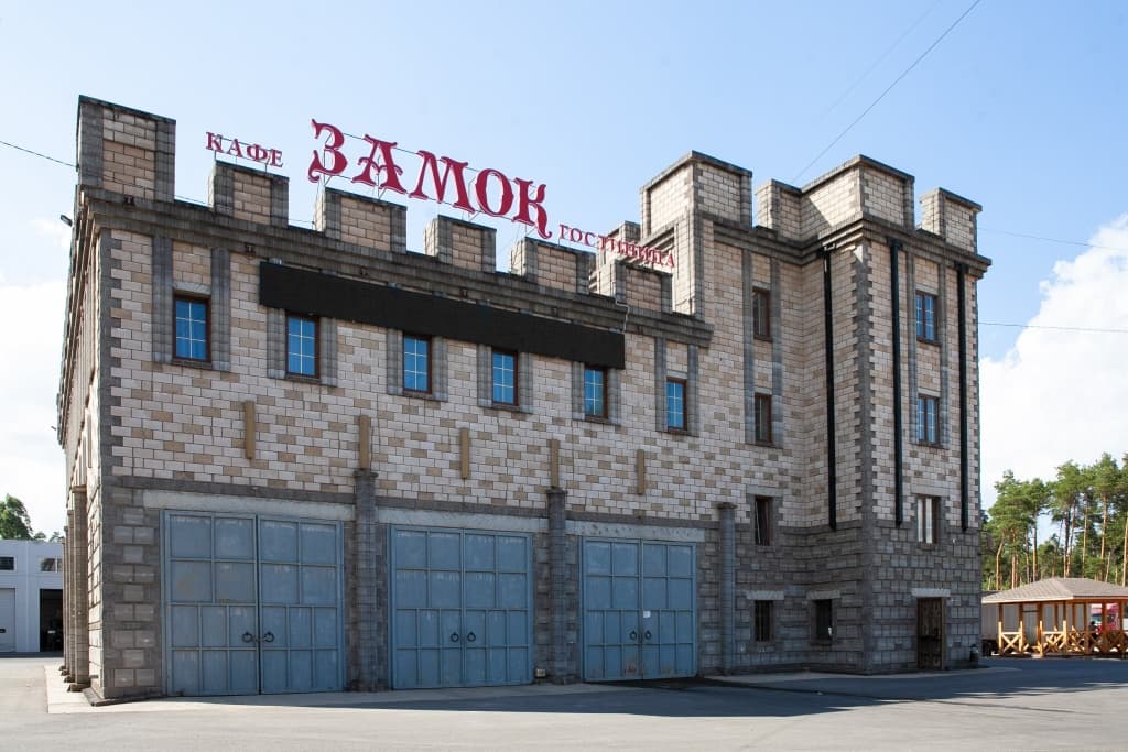 Отель Замок - Липецк
