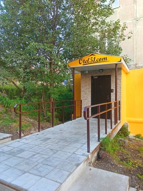 Гостиница Otel51 Com - Мурманск