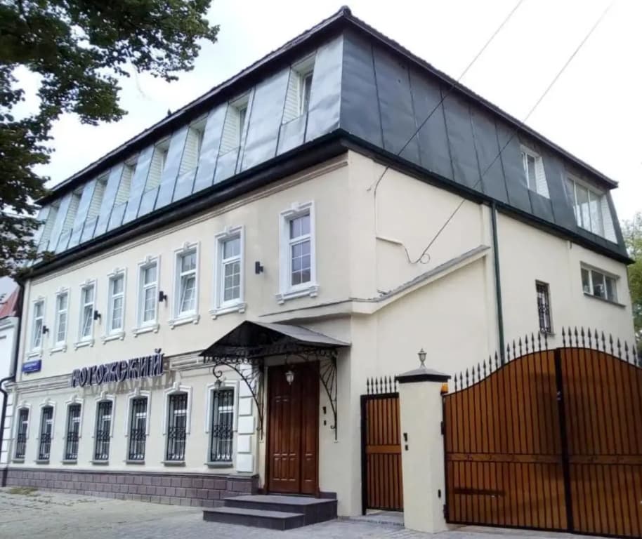 Отель Рогожский - Москва