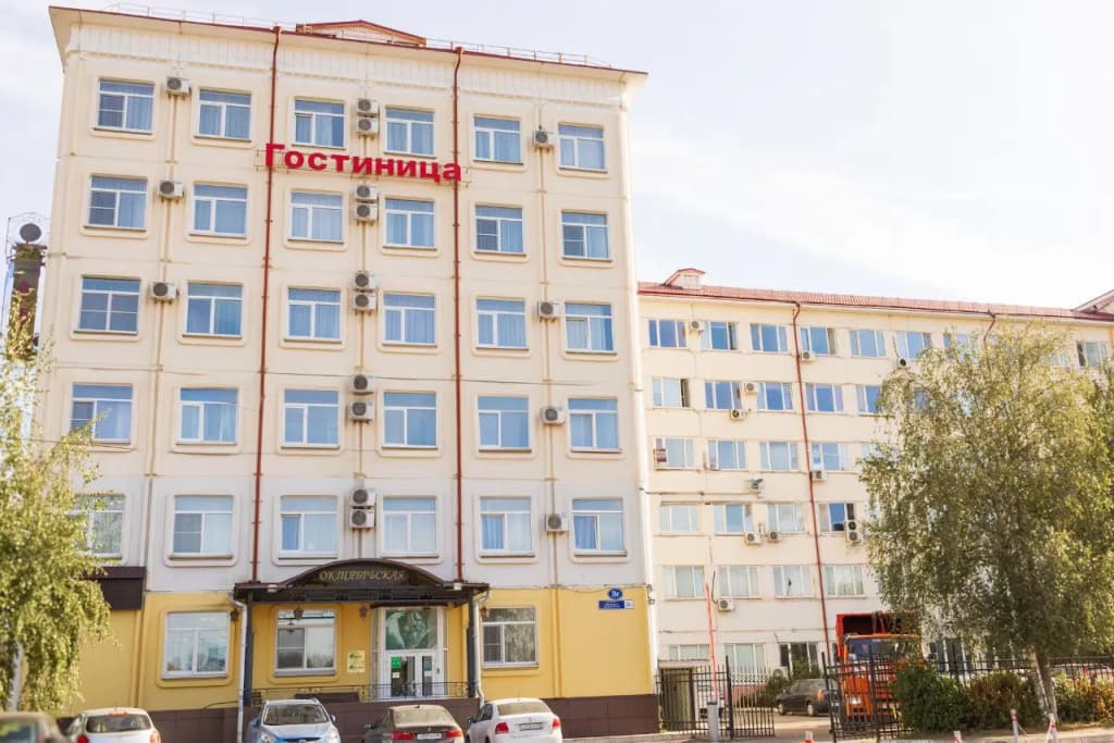 Гостиница Октябрьская - Тверь