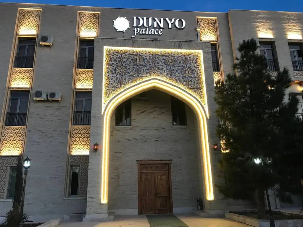 Отель Dunyo Palace - Бухара