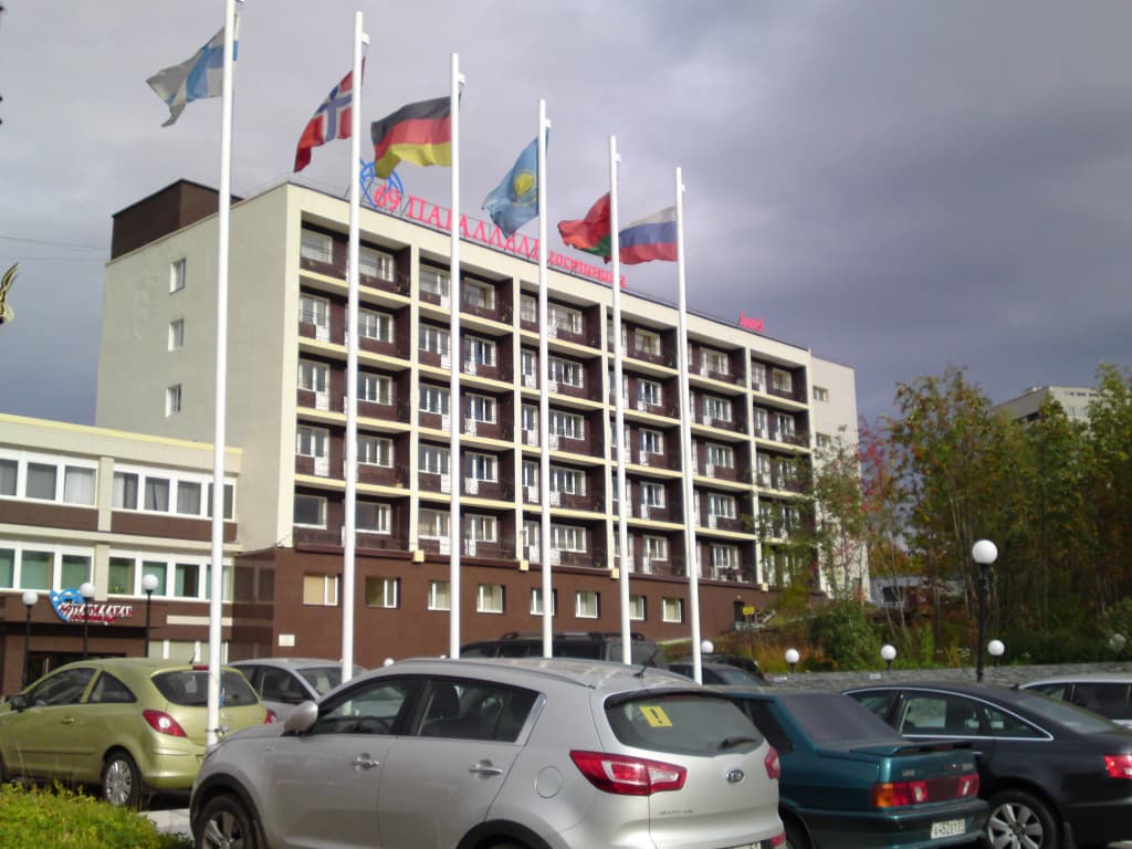Гостиница 69 параллель - Мурманск