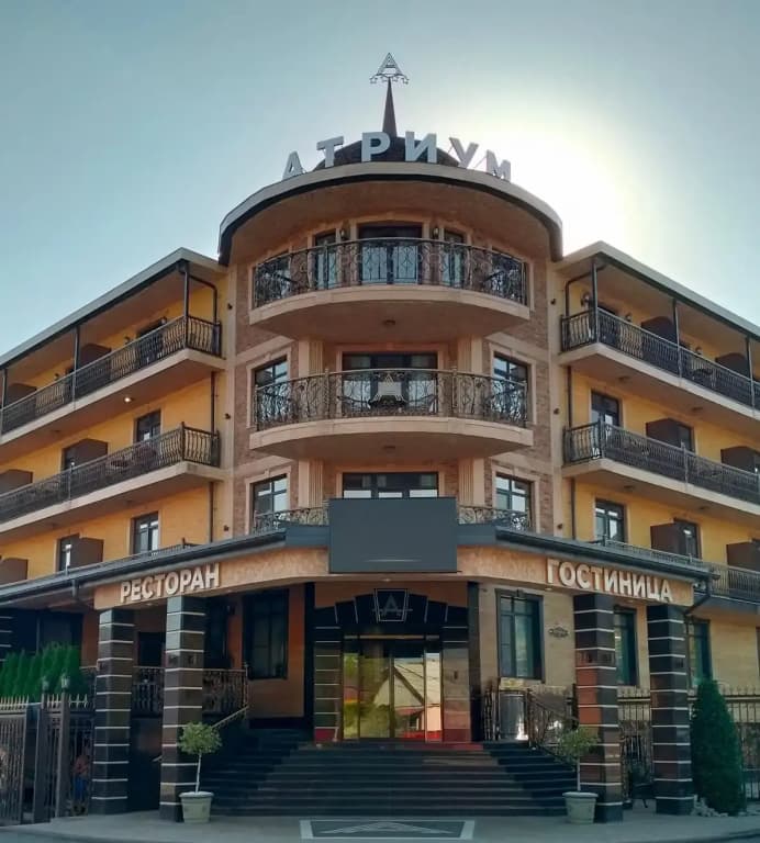 Гостевой дом Атриум - Архипо-Осиповка