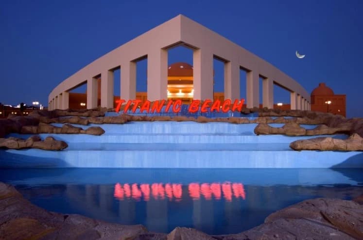 Titanic Beach Spa And Aqua Park - Хургада