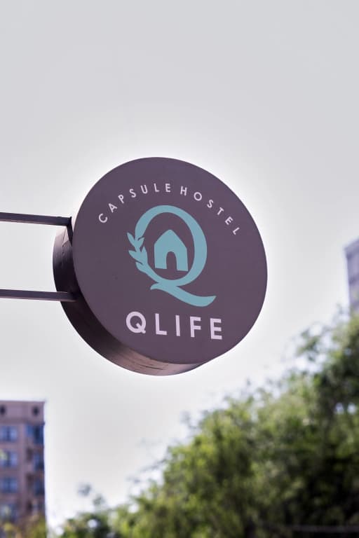 Хостел Qlife - Бишкек