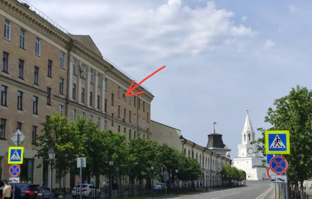 Квартира Pod Kremlem - Казань