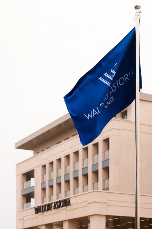 Отель Waldorf Astoria Minsk - Минск