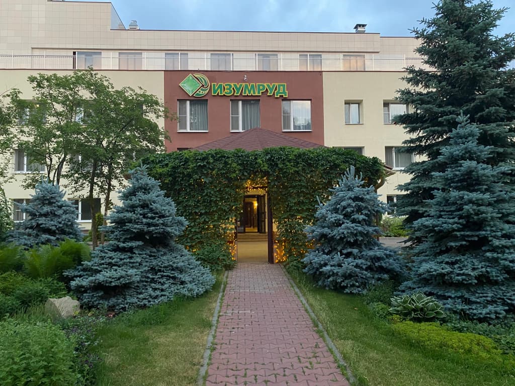 Отель Изумруд - Екатеринбург