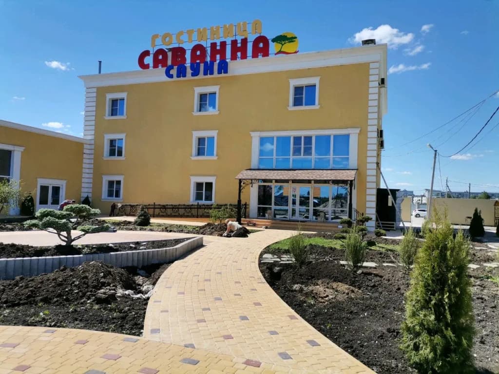 Отель Саванна - Рязань