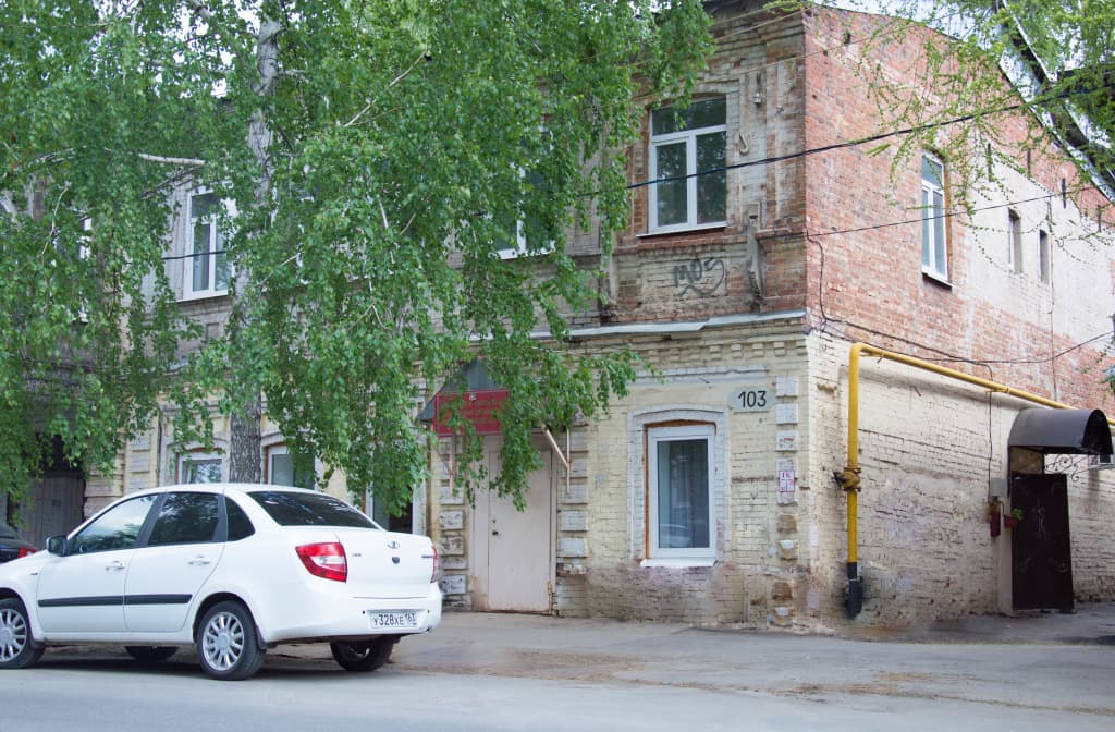 Na Sadovoj Hostel - Самара