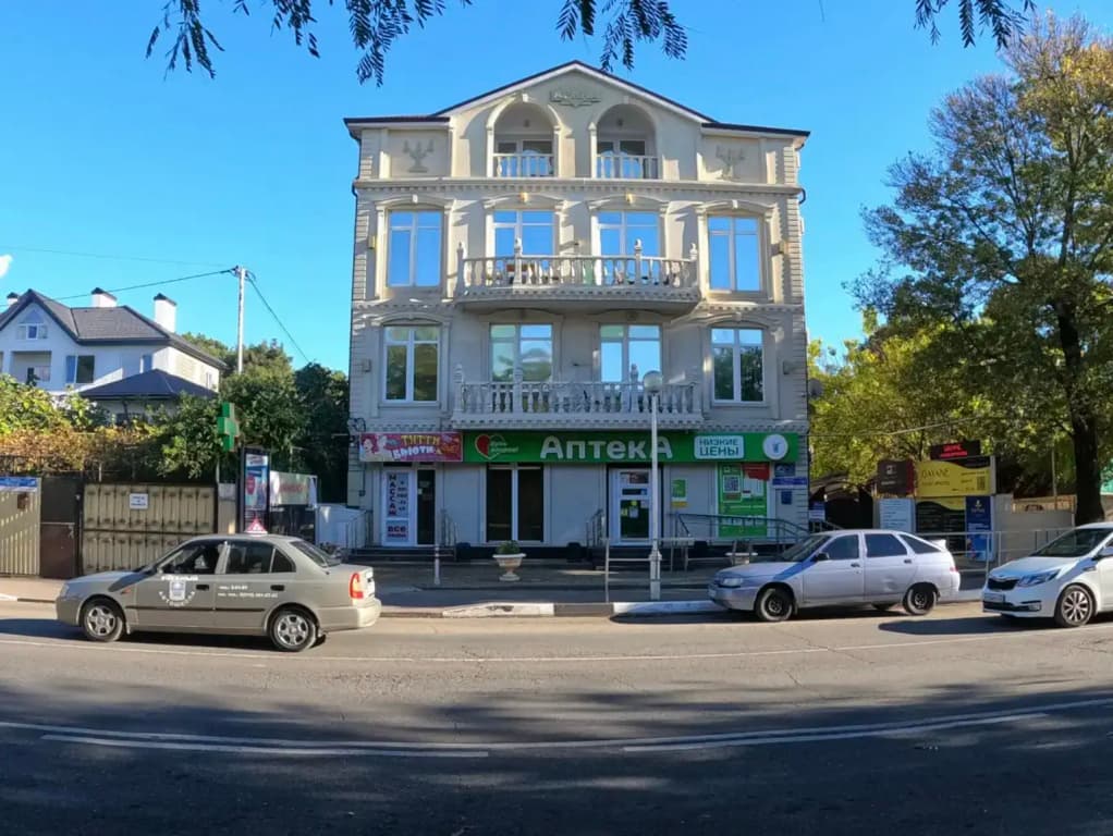 Гостевой дом Арина - Геленджик
