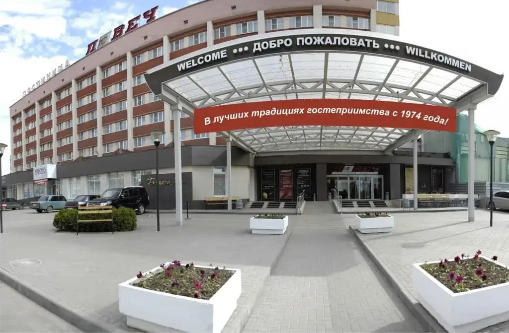 Гостиница Ловеч - Рязань