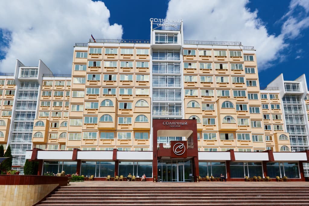 Санаторий Солнечный - Кисловодск