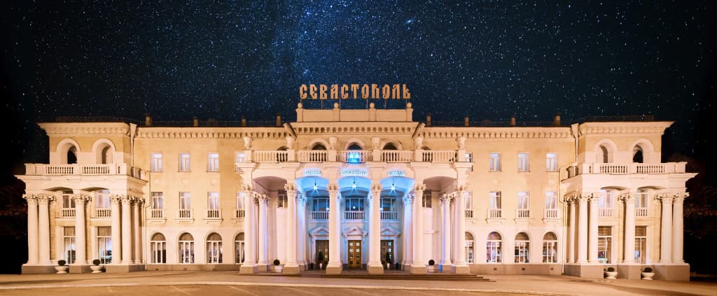 Отель Севастополь - Севастополь
