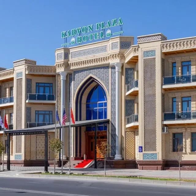 Отель Karvon Plaza - Самарканд