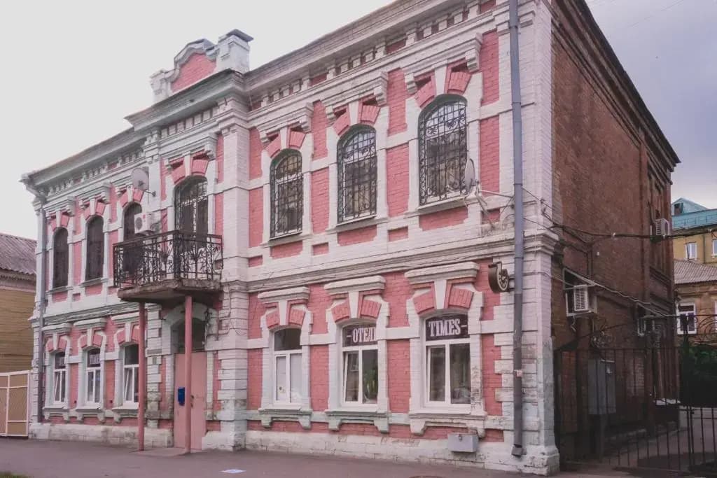 Отель Times - Самара