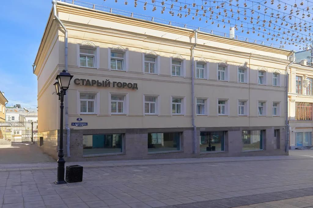 Отель Старый Город - Москва