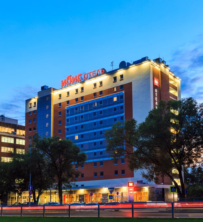 Отель ibis Самара - Самара