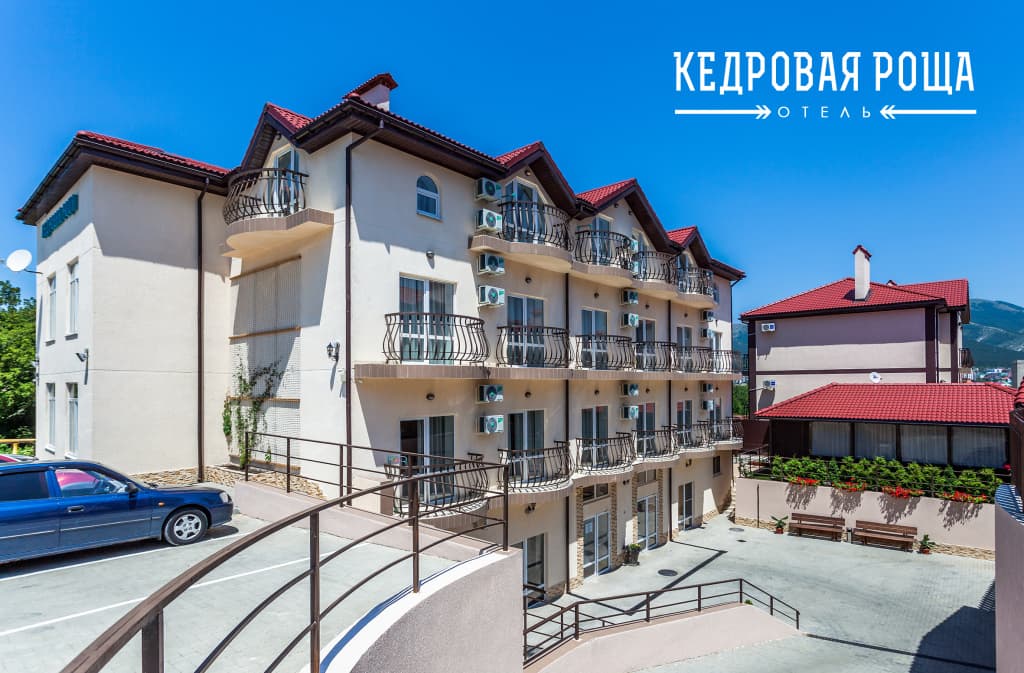 Отель Кедровая роща - Кабардинка