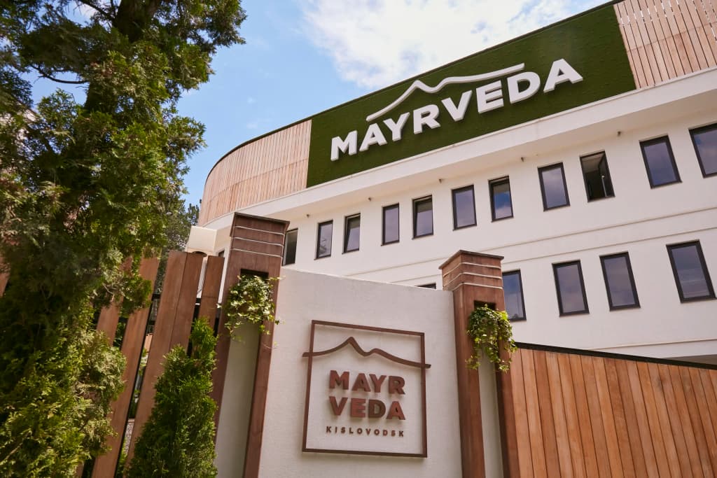 Санаторий Mayrveda Кисловодск - Кисловодск