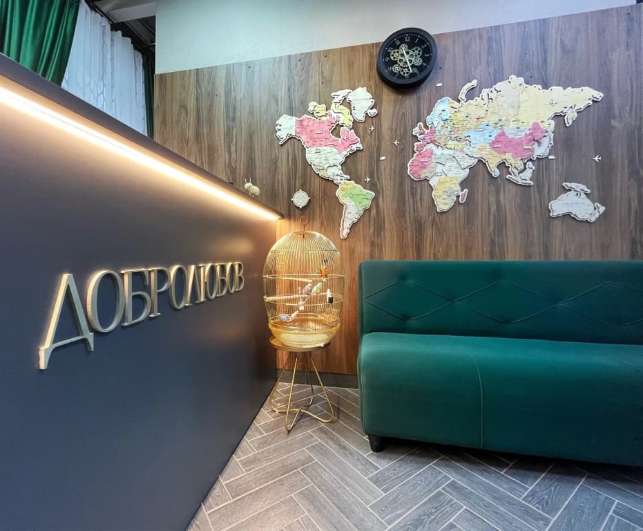 Отель Комплекс апартаментов Добролюбов - Новосибирск