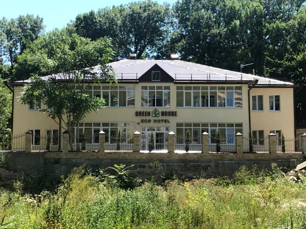 Отель Green House - Железноводск