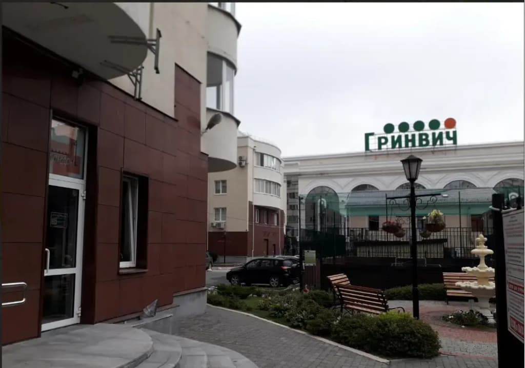 Хостел LONDON - Екатеринбург