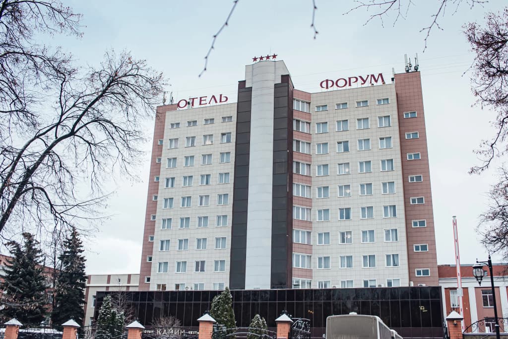 Конгресс Отель Форум - Рязань