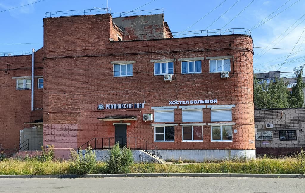 Хостел Большой - Ярославль