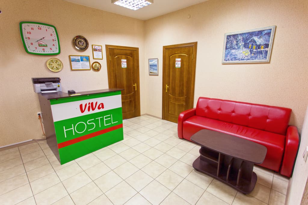 Хостел VIVA - Иркутск