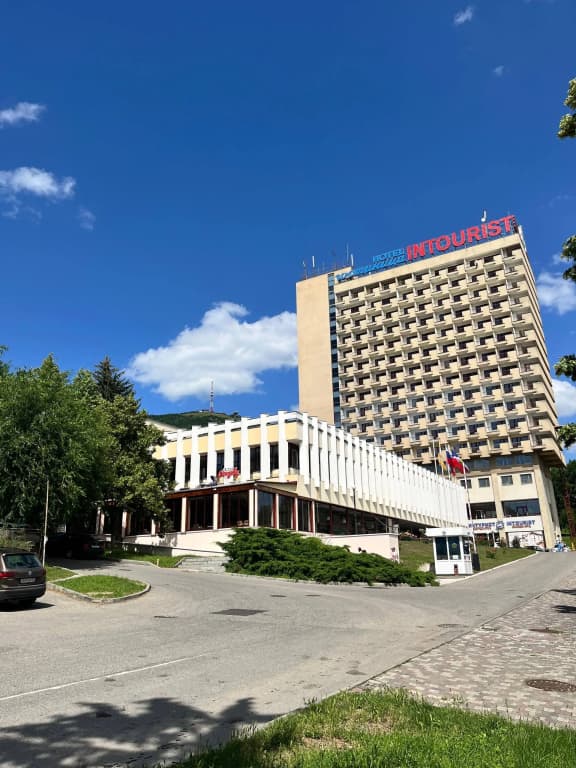 Интурист Конгресс-отель - Пятигорск