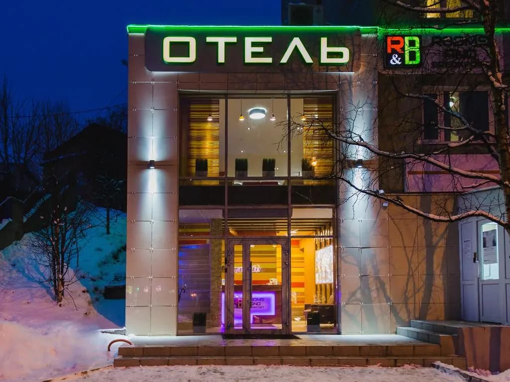 Отель Номера & Завтрак Rooms & Breakfast - Мурманск