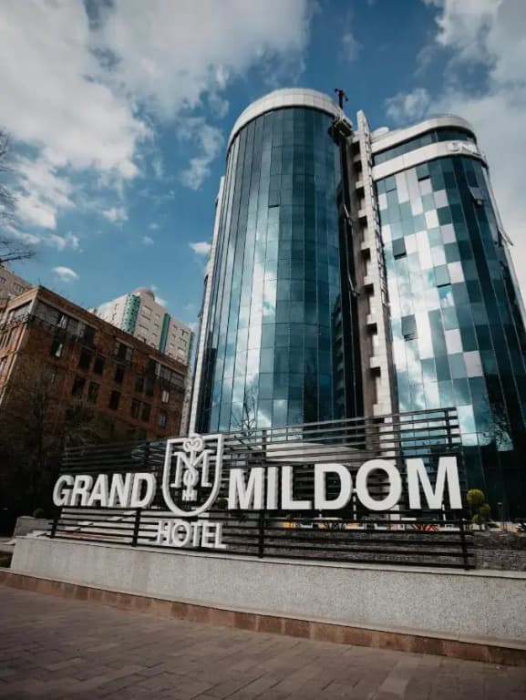 Grand Mildom Hotel - Алматы