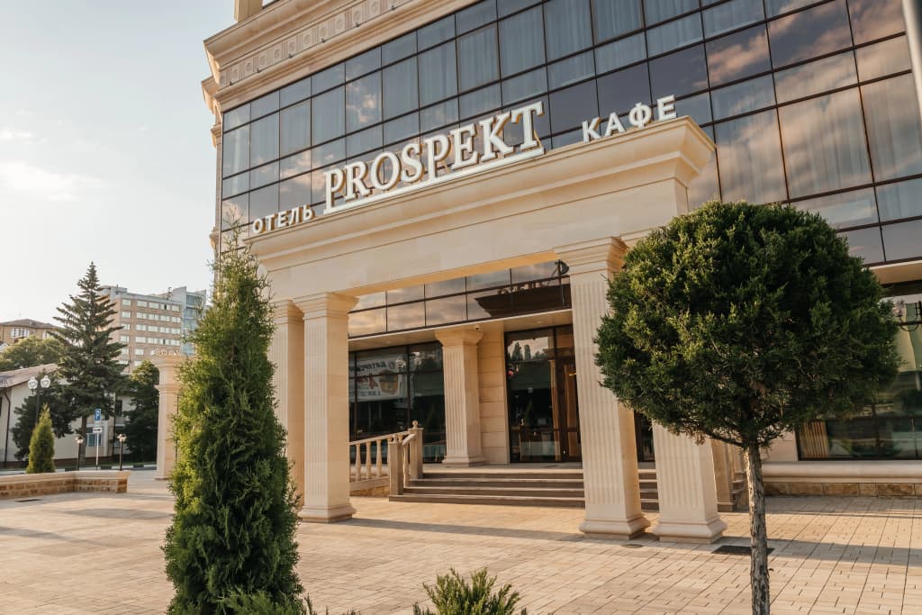 Отель Prospekt - Кисловодск