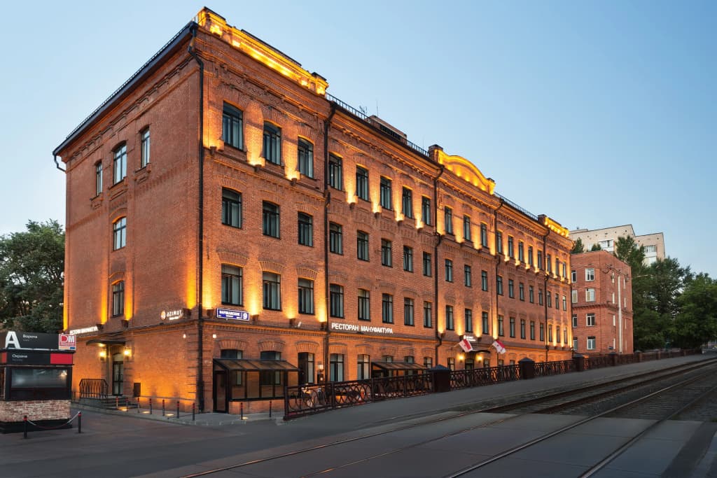 AZIMUT Сити Отель Тульская Москва - Москва