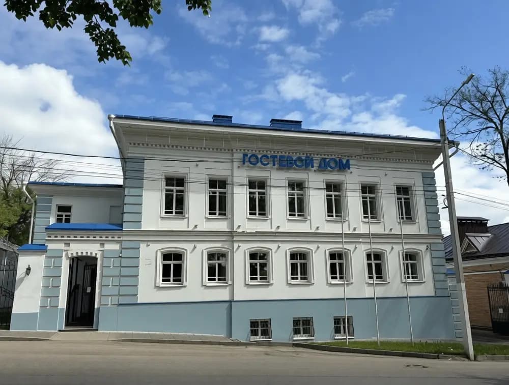 Гостиница Гостевой Дом - Кострома